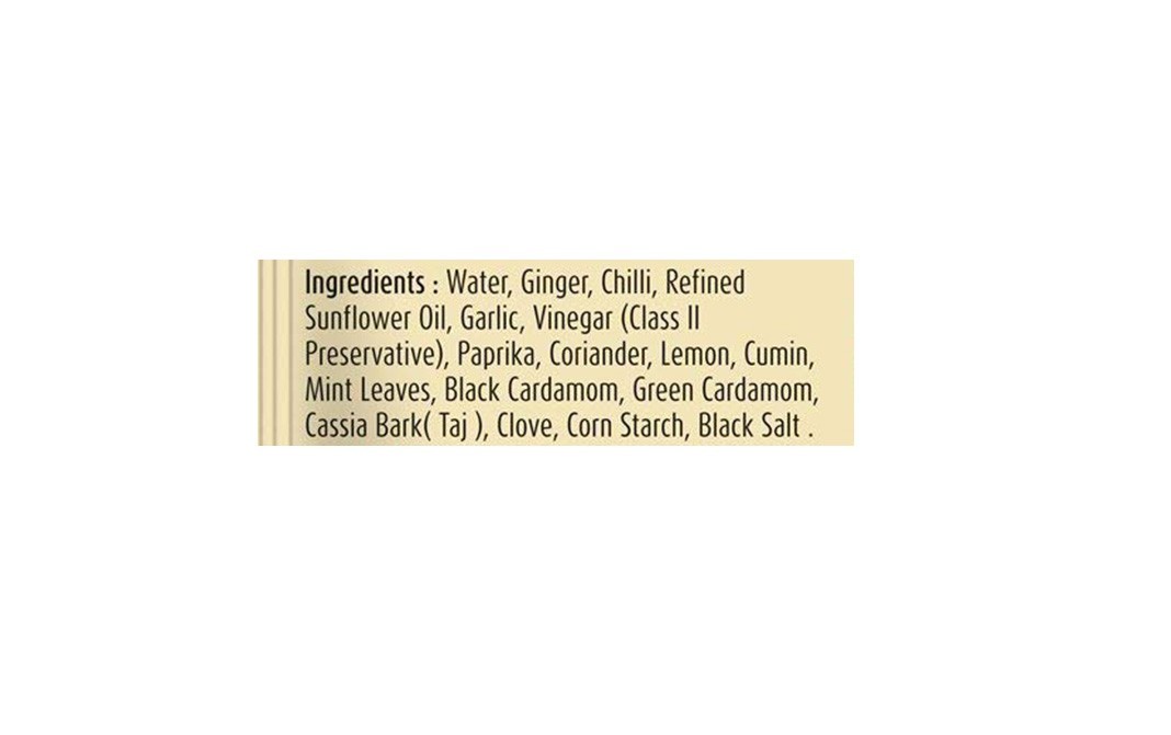 Suhana Chicken Tandoori Mix    Pack  100 grams